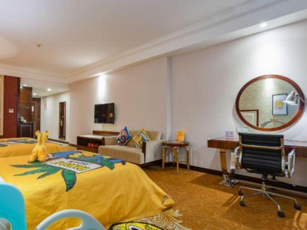 Country Garden Phoenix Hotel Maoming Екстериор снимка
