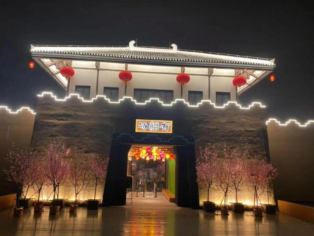 Country Garden Phoenix Hotel Maoming Екстериор снимка